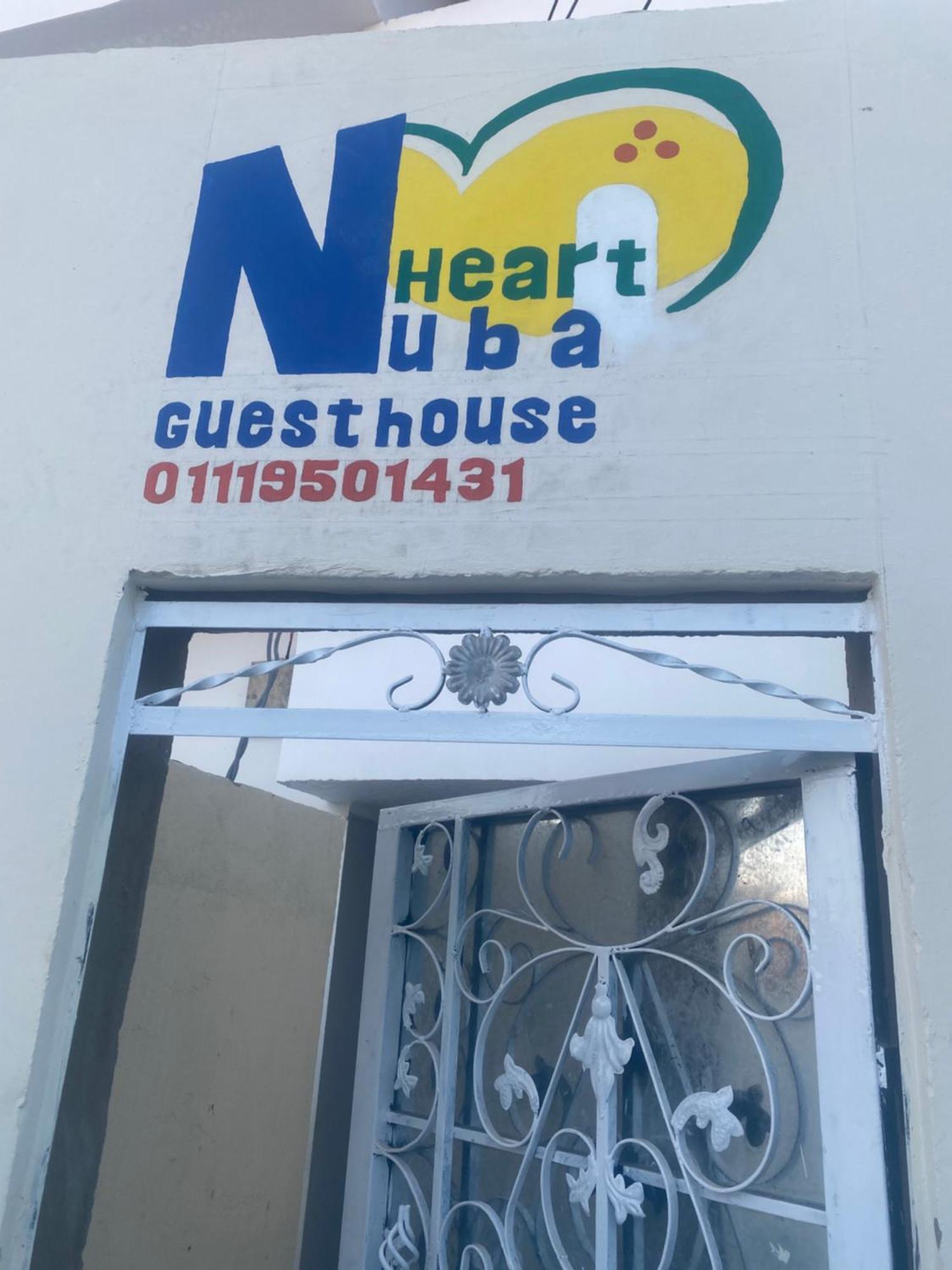 Nuba Heart Hotell Aswan Eksteriør bilde
